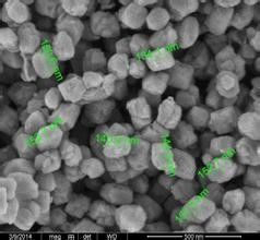 Peneira molecular do Zeolite ZSM-5 como meios de filtro industriais petroquímicas Clinoptilolite da água
