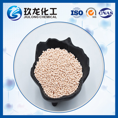 Extrudates reduzidos do catalizador do Isomerization com atividade proeminente JL-C-10