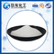 Petroquímico/tratamento da água do pó 11138-49-1 do aluminato do sódio PH11