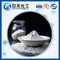 SodiumaluminatecaHO 50% para o tratamento de superfície de matéria têxtil/detergente/metal