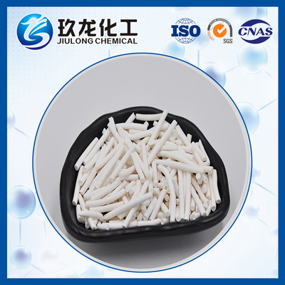 Catalizador branco do produto químico da remoção do cloreto de HTCR-L